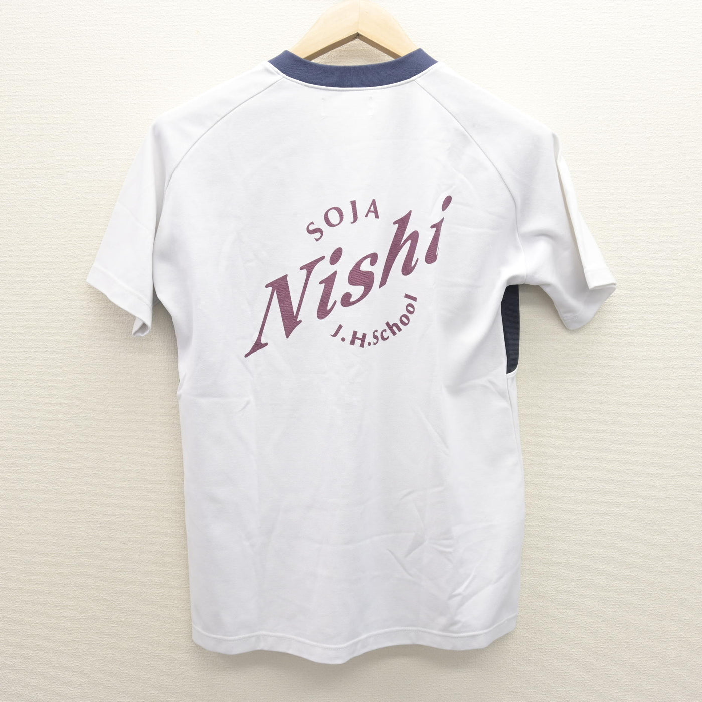 【中古】岡山県 総社西中学校 女子制服 2点 (体操服 上・体操服 下) sf121252