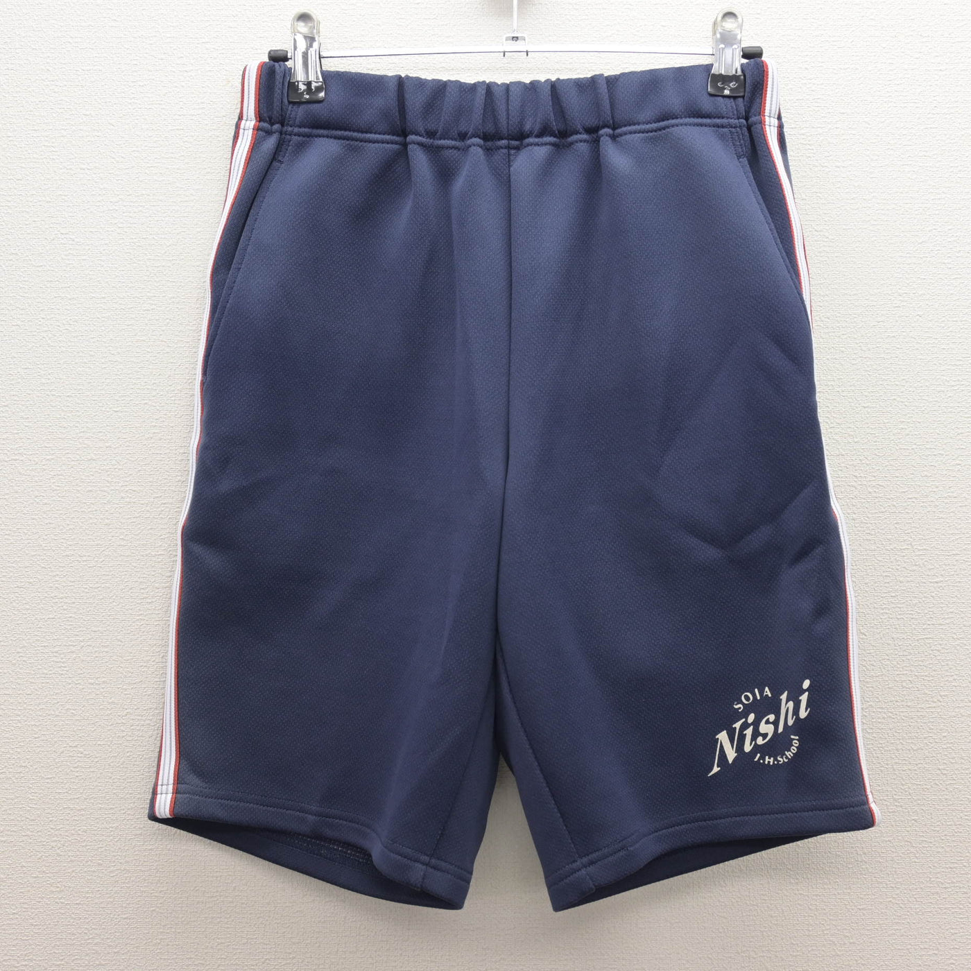 【中古】岡山県 総社西中学校 女子制服 2点 (体操服 上・体操服 下) sf121252