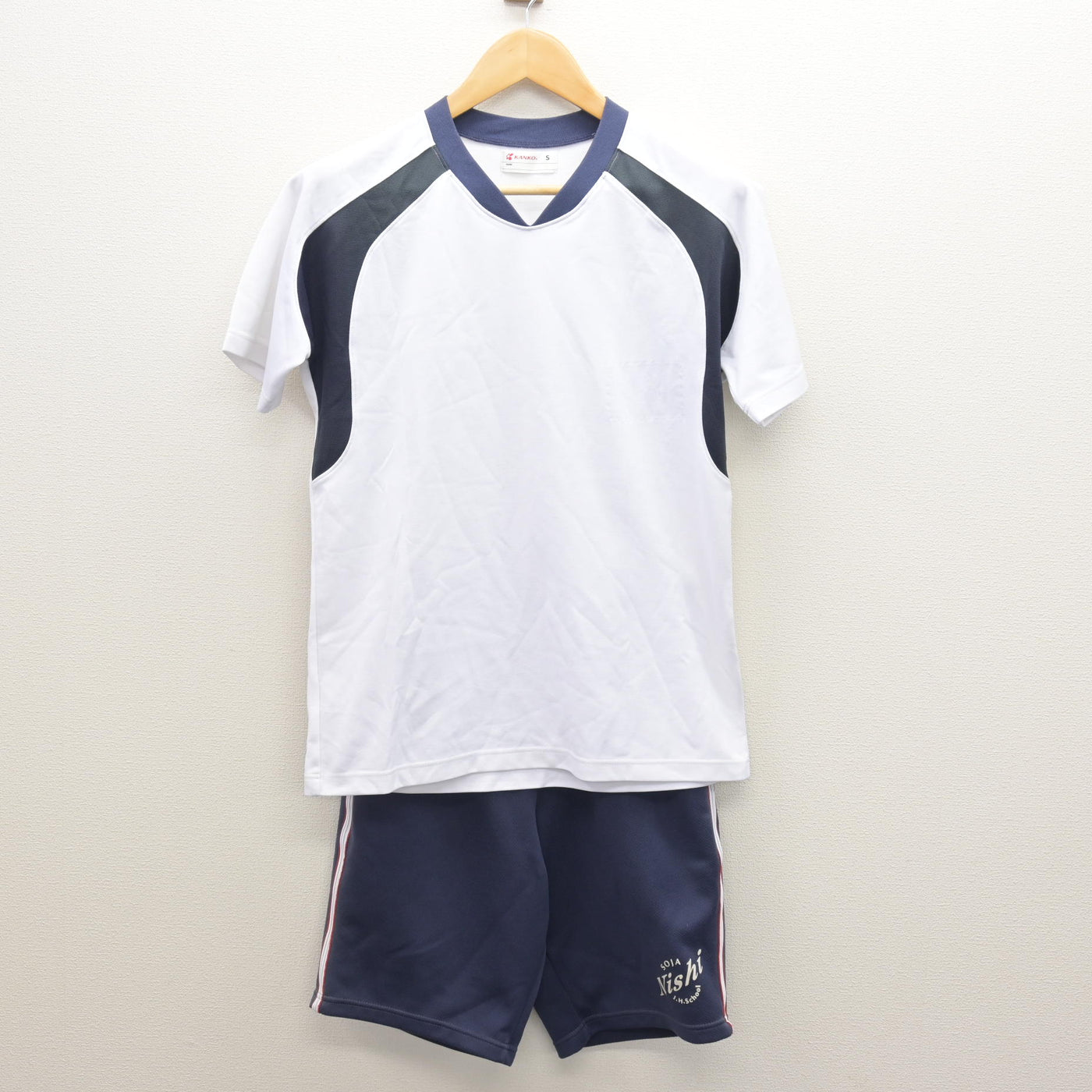 【中古】岡山県 総社西中学校 女子制服 3点 (ジャージ 上・体操服 上・体操服 下) sf121253