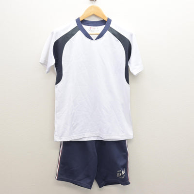 【中古】岡山県 総社西中学校 女子制服 3点 (ジャージ 上・体操服 上・体操服 下) sf121253