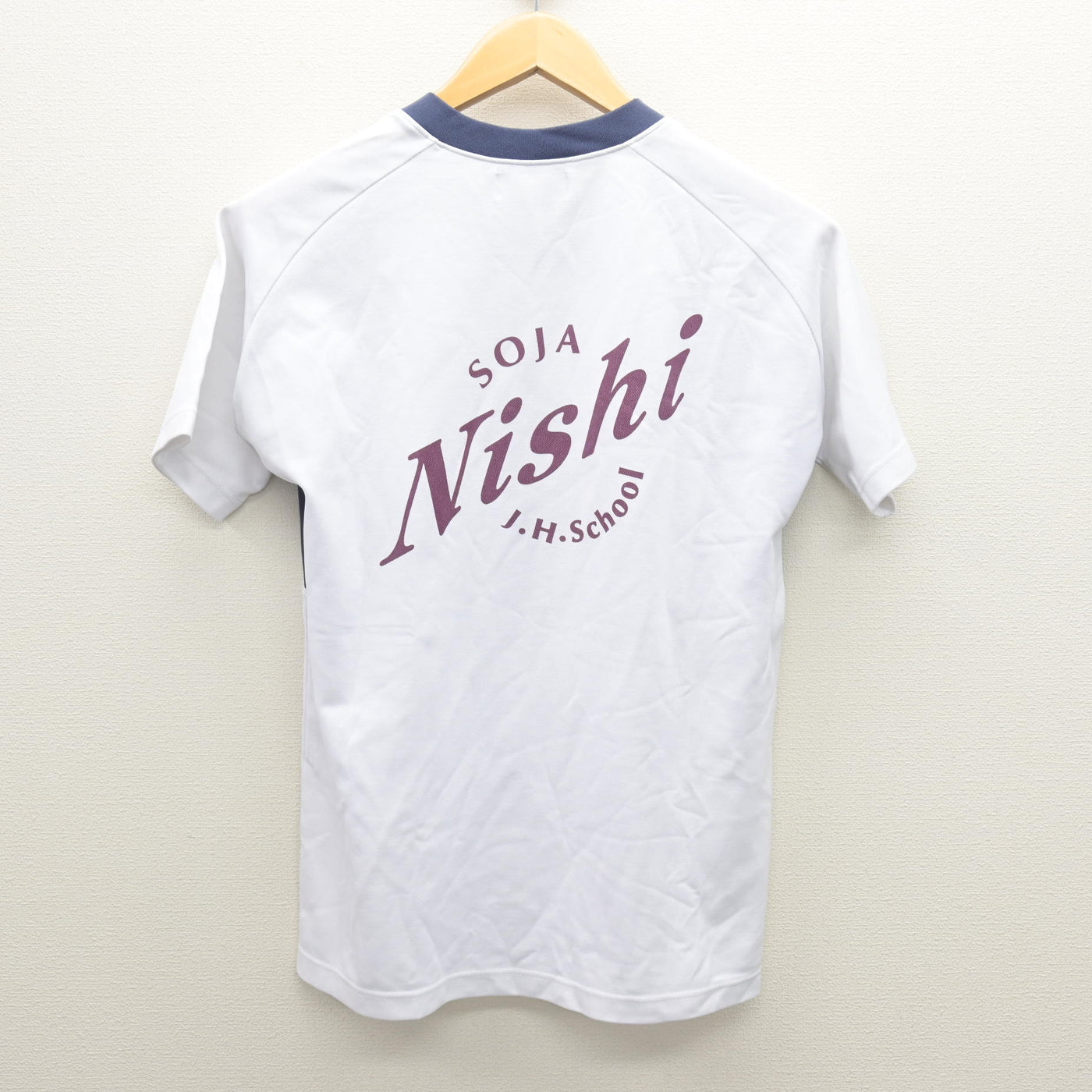 【中古】岡山県 総社西中学校 女子制服 3点 (ジャージ 上・体操服 上・体操服 下) sf121253