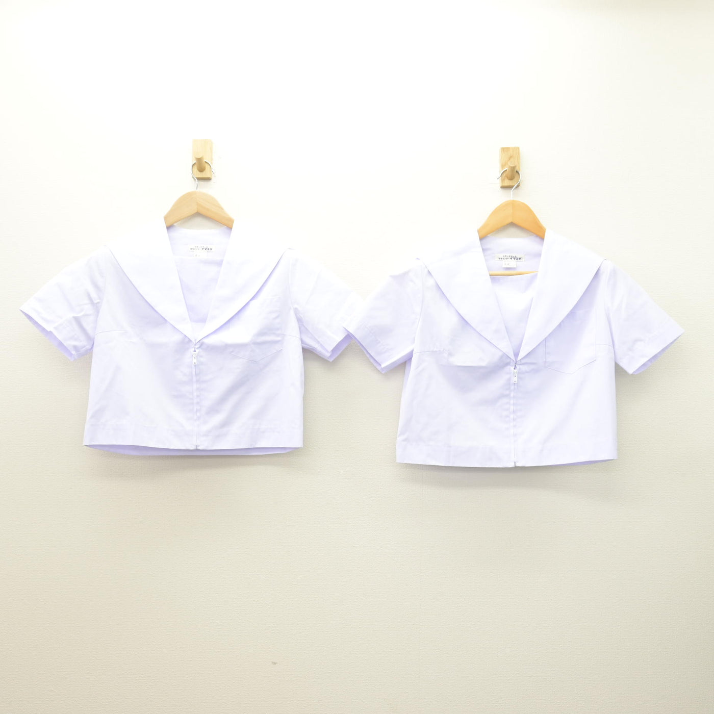 【中古】愛知県 香流中学校 女子制服 3点 (セーラー服・スカート) sf121263