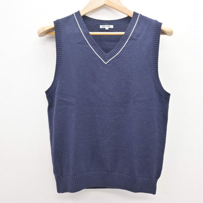 【中古】北海道 白糠高等学校 女子制服 4点 (ニットベスト・シャツ) sf121266