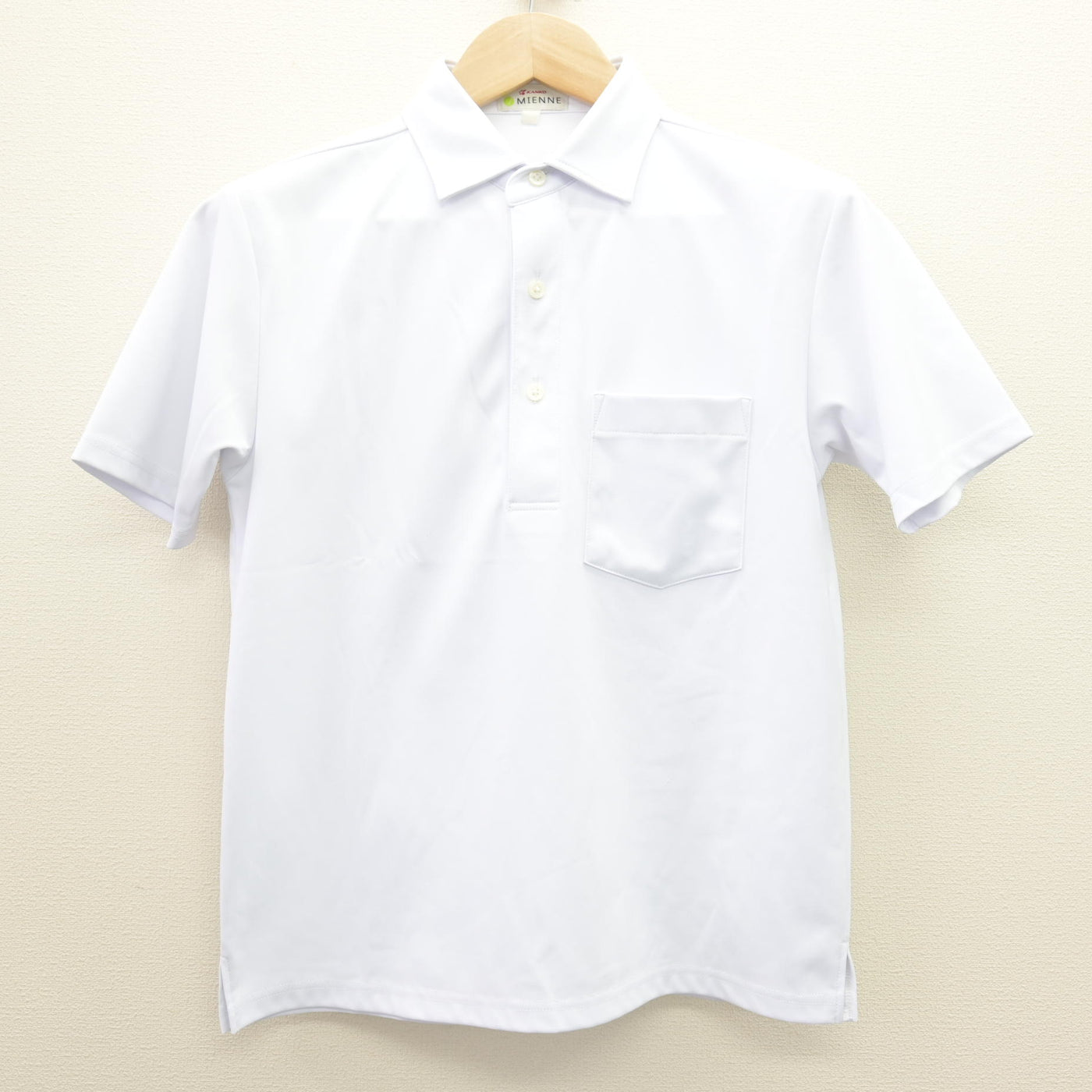【中古】北海道 白糠高等学校 女子制服 4点 (ニットベスト・シャツ) sf121266