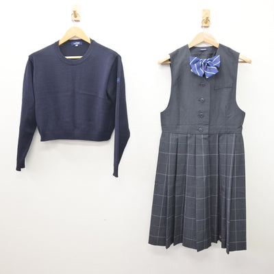 【中古】佐賀県 佐賀女子短期大学付属佐賀女子高等学校 女子制服 3点 (ニット・ジャンパースカート) sf121285