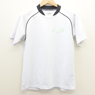 【中古】福岡県 永犬丸中学校 女子制服 3点 (体操服 上・体操服 下) sf121322