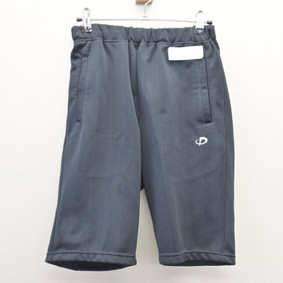 【中古】福岡県 永犬丸中学校 女子制服 3点 (体操服 上・体操服 下) sf121322