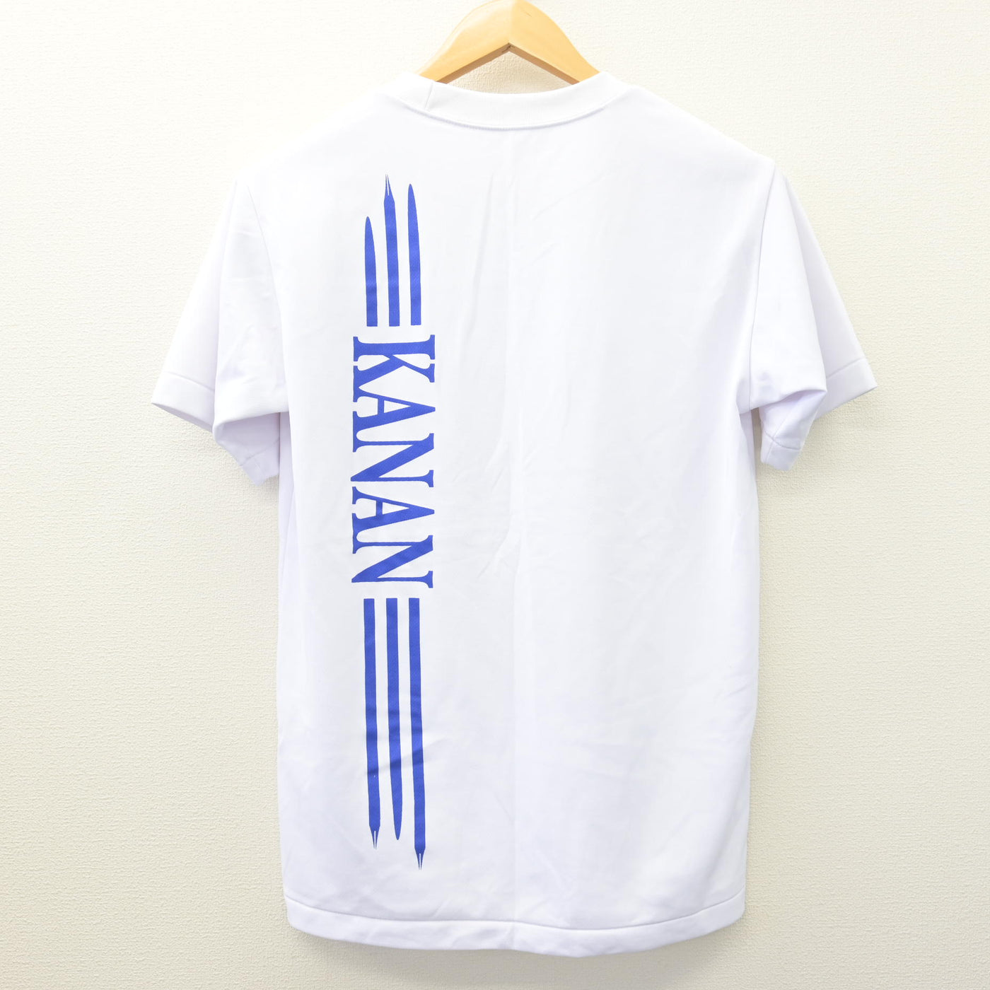 【中古】大阪府 河南高等学校 女子制服 3点 (ジャージ 上・体操服 上・体操服 下) sf121328