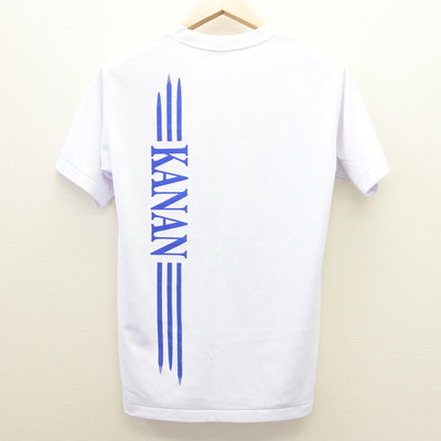 【中古】大阪府 河南高等学校 女子制服 2点 (体操服 上・体操服 下) sf121329