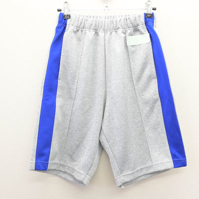 【中古】大阪府 河南高等学校 女子制服 2点 (体操服 上・体操服 下) sf121329