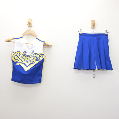 【中古】愛知県 中京大学附属中京高等学校/チアリーディング部ユニフォーム 女子制服 3点 (部活ユニフォーム 上・部活ユニフォーム 下・その他アイテム) sf121335