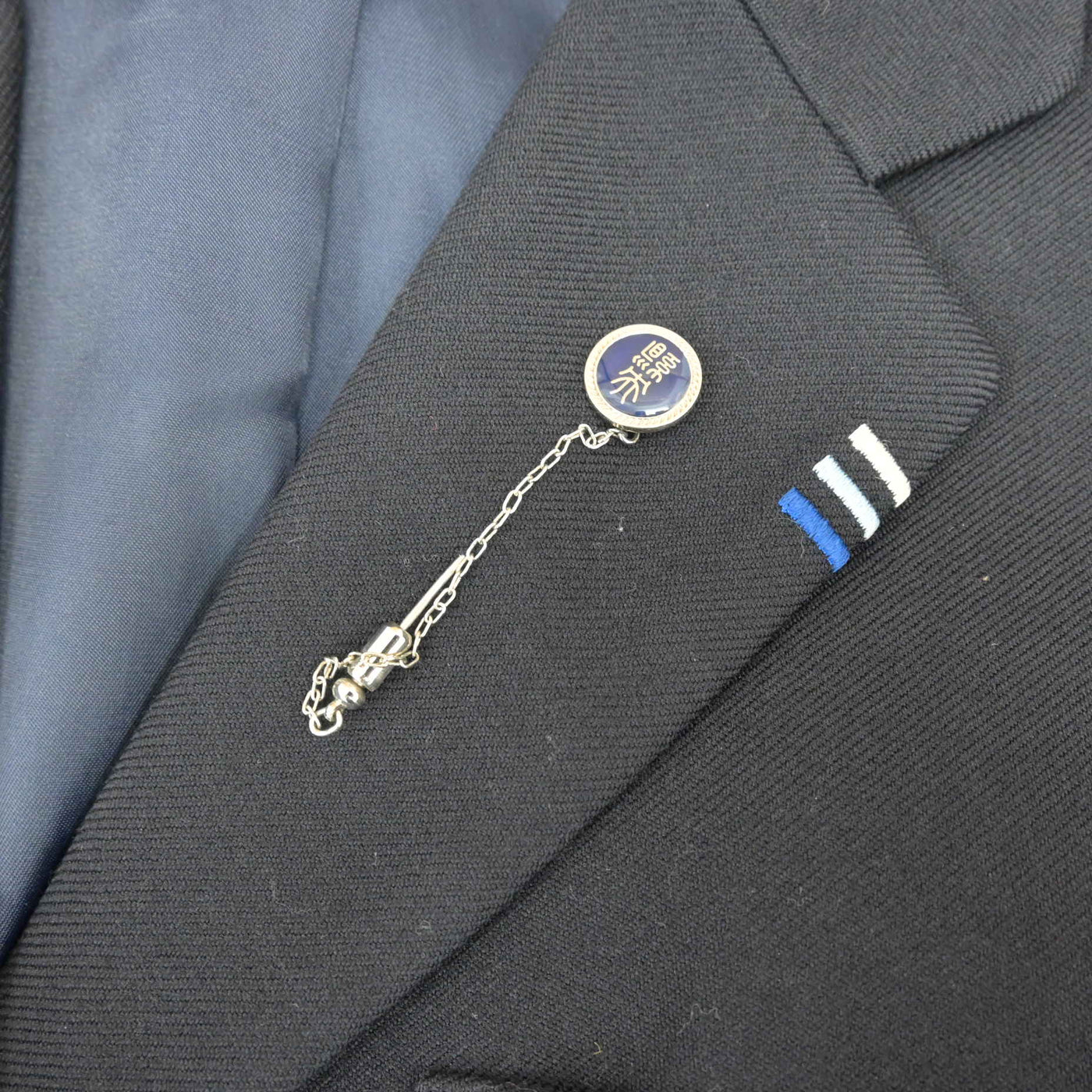 【中古】群馬県 明和県央高等学校 女子制服 3点 (ブレザー・スカート) sf121343