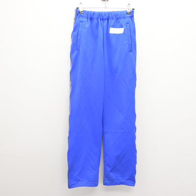 【中古】東京都 千寿桜堤中学校 女子制服 2点 (ジャージ 上・ジャージ 下) sf121350