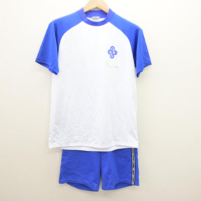 【中古】東京都 千寿桜堤中学校 女子制服 2点 (体操服 上・体操服 下) sf121352