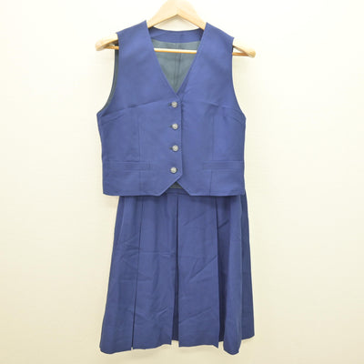 【中古】東京都 大森東中学校 女子制服 2点 (ベスト・スカート) sf121355