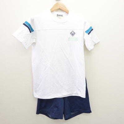 【中古】東京都 大森第二中学校 女子制服 2点 (体操服 上・体操服 下) sf121357