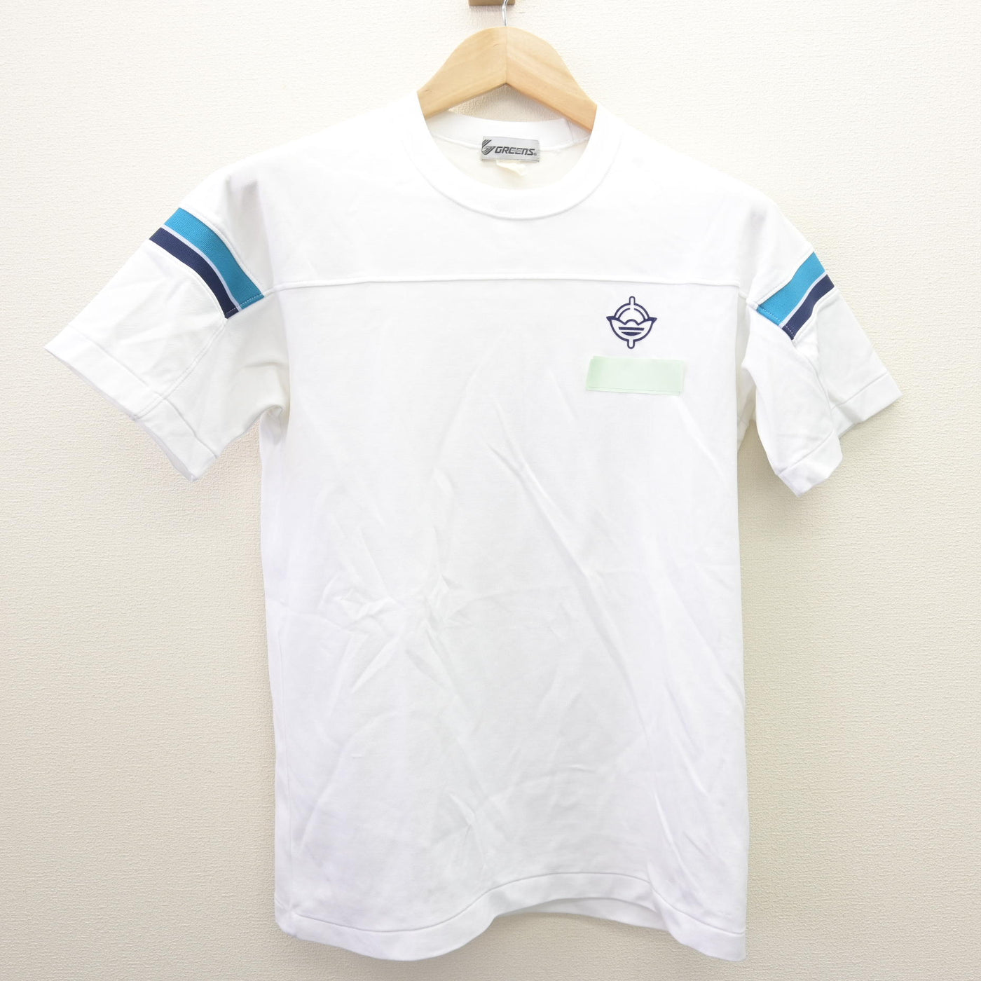 【中古】東京都 大森第二中学校 女子制服 2点 (体操服 上・体操服 下) sf121357