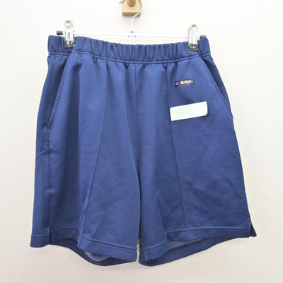 【中古】東京都 大森第二中学校 女子制服 2点 (体操服 上・体操服 下) sf121357