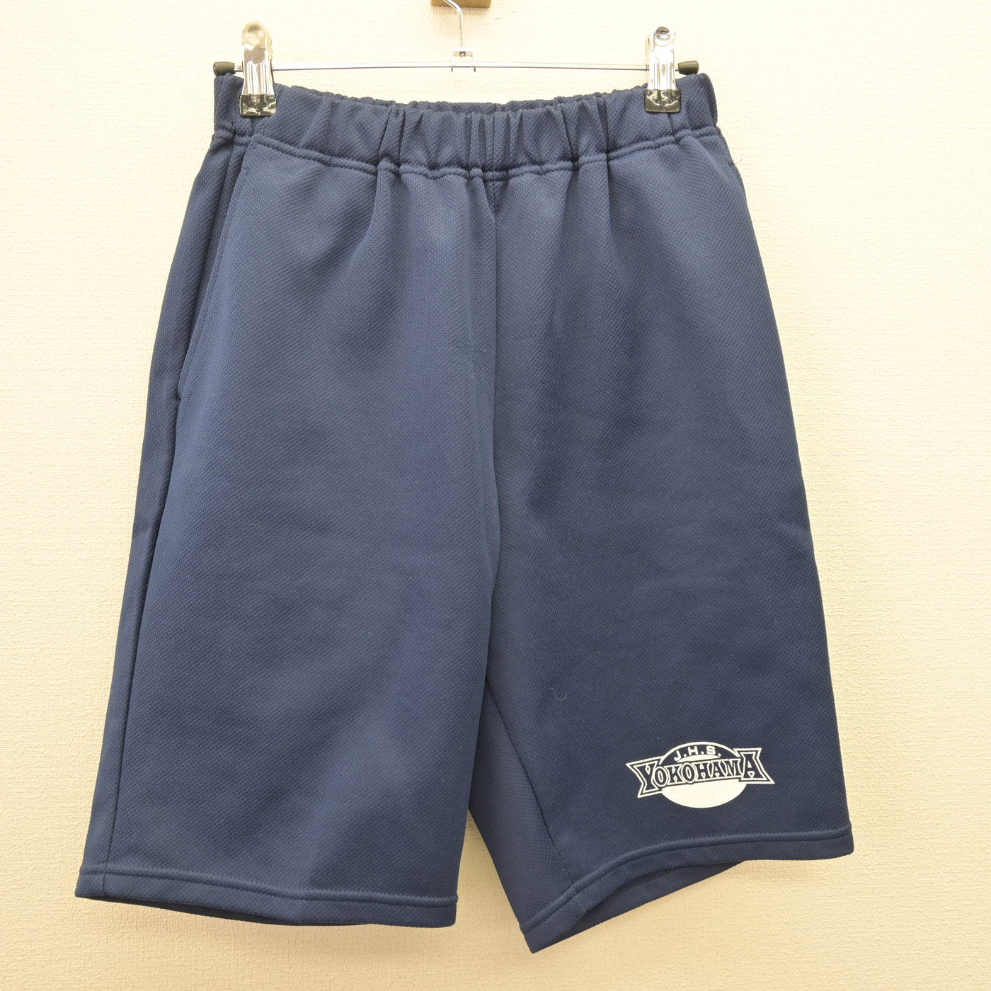 【中古】高知県 横浜中学校 女子制服 2点 (体操服 上・体操服 下) sf121364