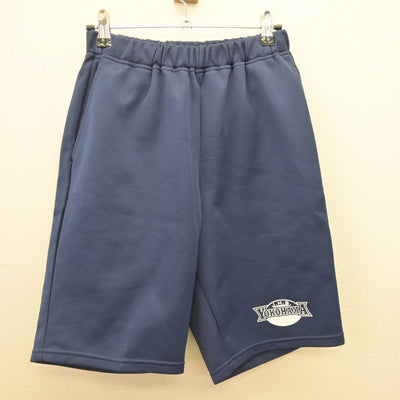 【中古】高知県 横浜中学校 女子制服 2点 (体操服 上・体操服 下) sf121364