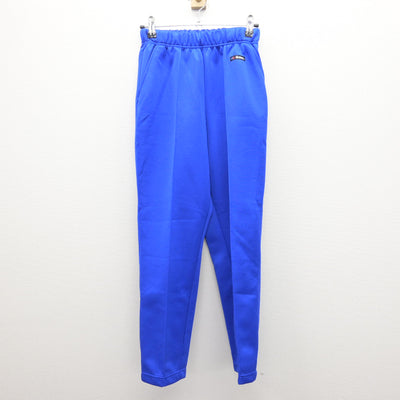 【中古】千葉県 山王中学校 女子制服 2点 (ジャージ 上・ジャージ 下) sf121398