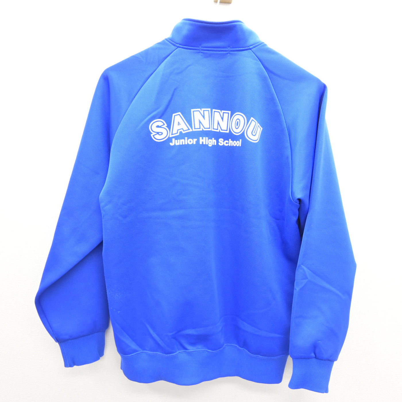 【中古】千葉県 山王中学校 女子制服 2点 (ジャージ 上・ジャージ 下) sf121399