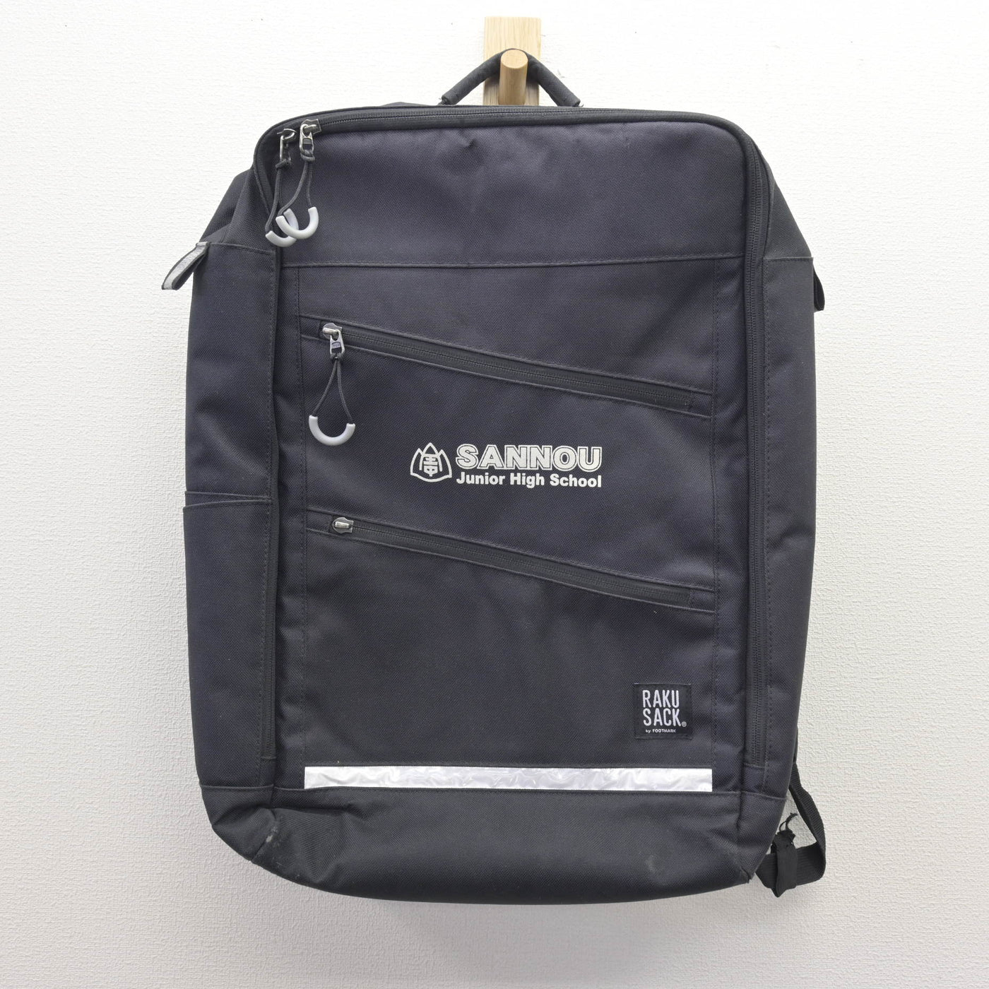 中古】千葉県 山王中学校 女子制服 1点 (カバン) sf121411 | 中古制服 