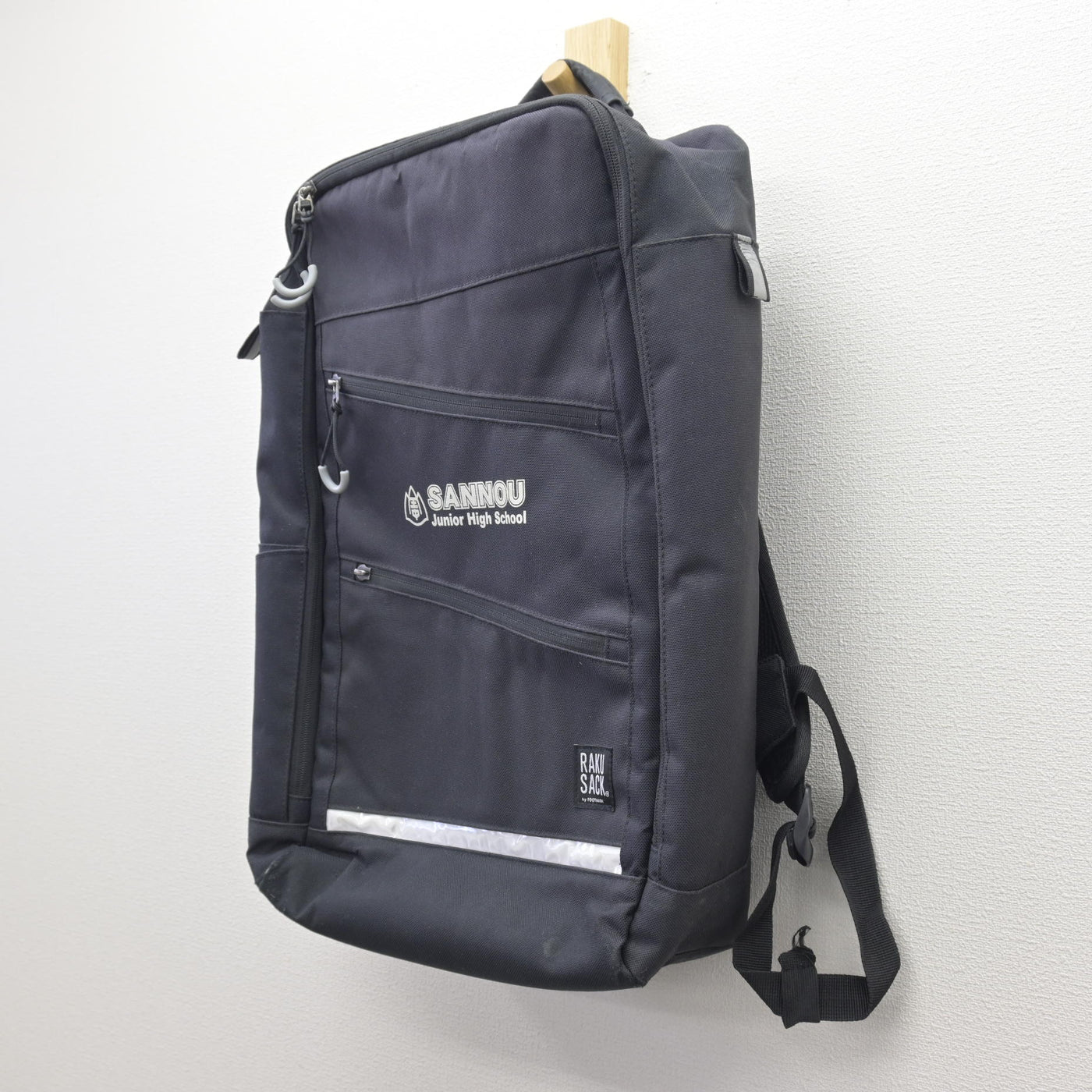 中古】千葉県 山王中学校 女子制服 1点 (カバン) sf121411 | 中古制服 