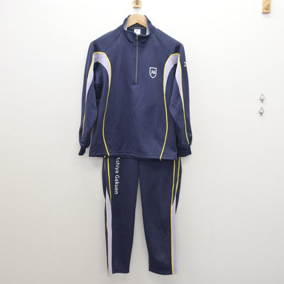 【中古】兵庫県 芦屋学園高等学校 女子制服 2点 (ジャージ 上・ジャージ 下) sf121413