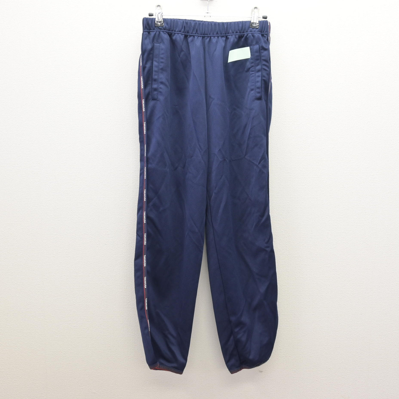 【中古】鳥取県 高草中学校 女子制服 2点 (ジャージ 上・ジャージ 下) sf121421