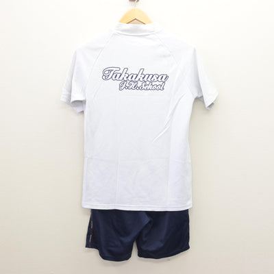 【中古】鳥取県 高草中学校 女子制服 2点 (体操服 上・体操服 下) sf121422