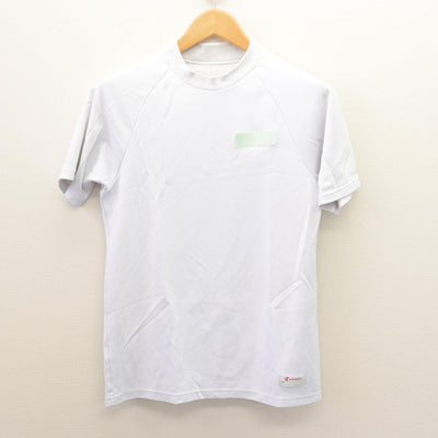 【中古】鳥取県 高草中学校 女子制服 2点 (体操服 上・体操服 下) sf121422