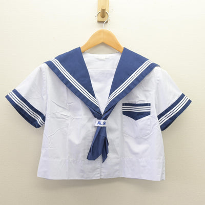 【中古】大阪府 大阪成蹊女子高等学校 女子制服 3点 (セーラー服・スカート) sf121426