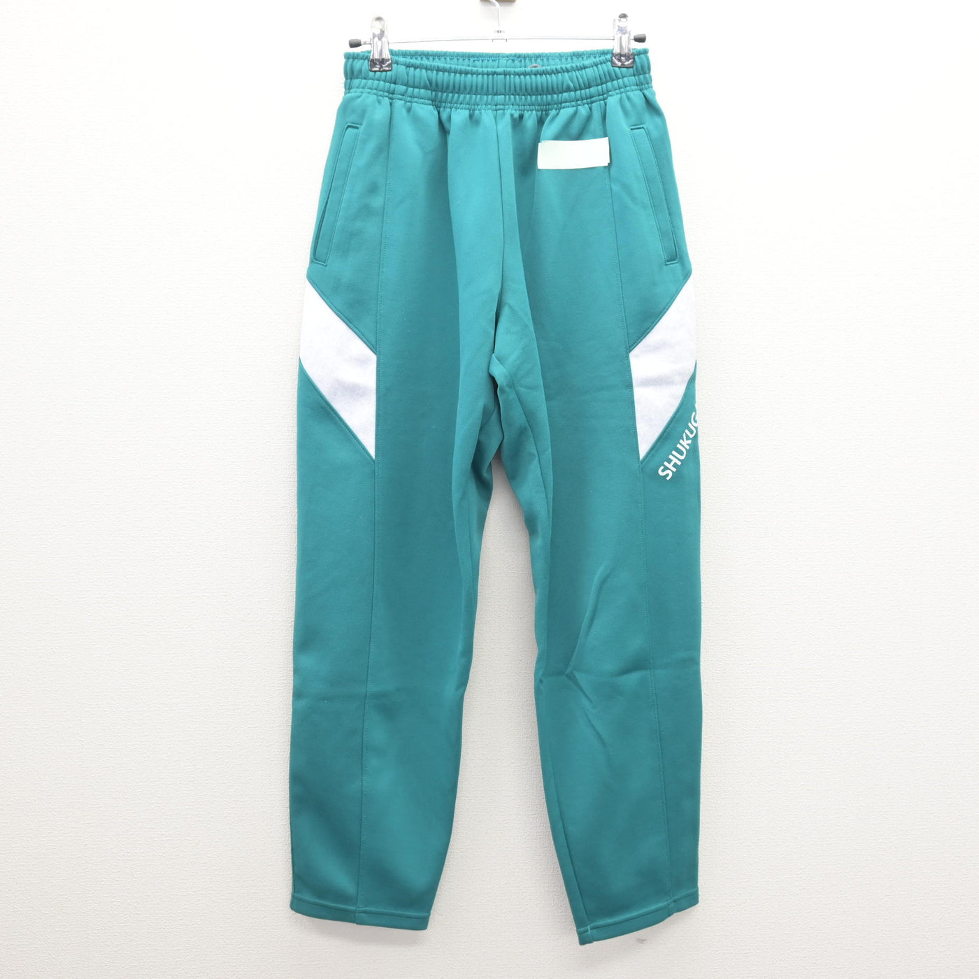 【中古】兵庫県 須磨学園夙川高等学校 女子制服 2点 (ジャージ 上・ジャージ 下) sf121443