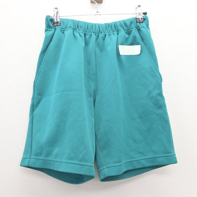 【中古】兵庫県 須磨学園夙川高等学校 女子制服 2点 (体操服 上・体操服 下) sf121444