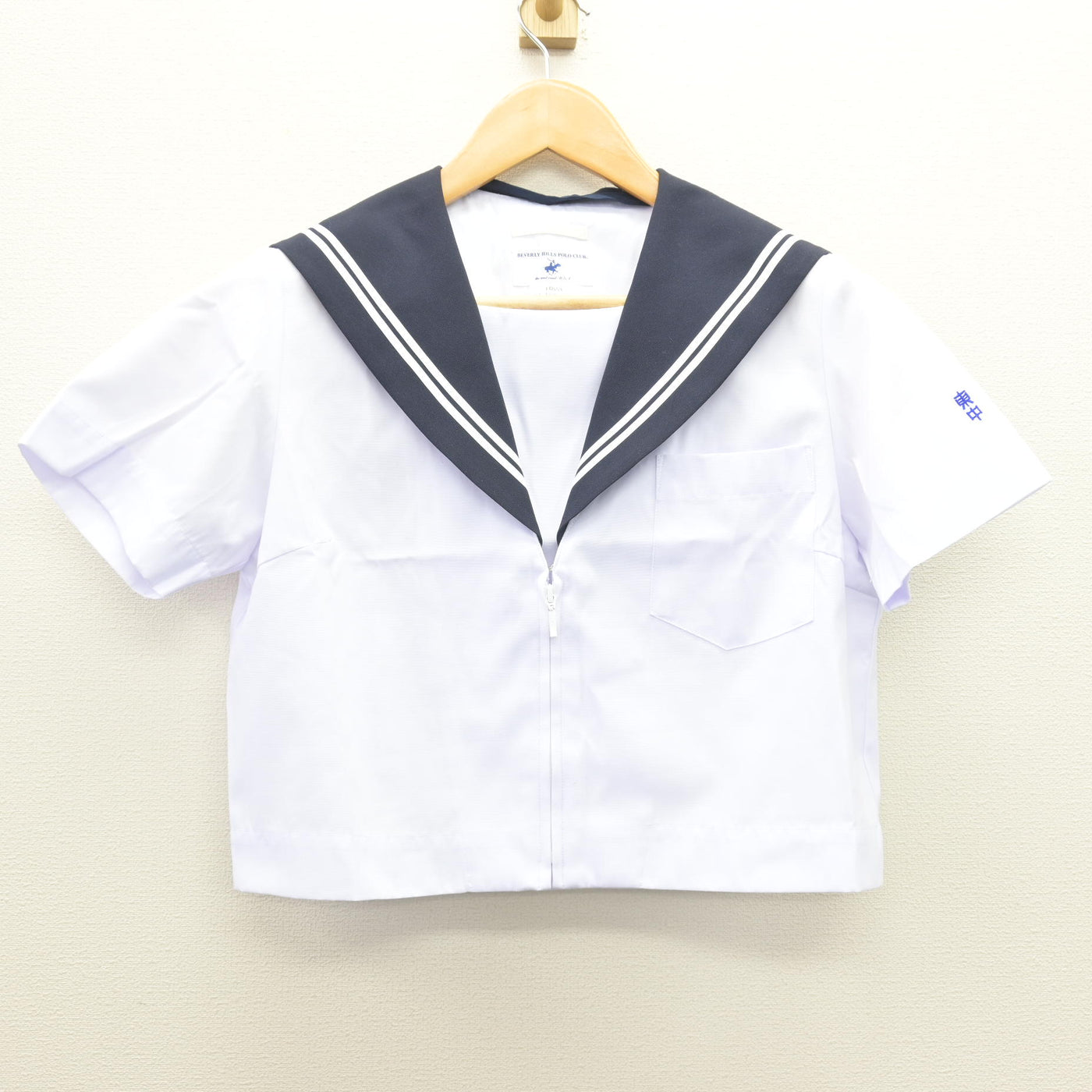 【中古】愛知県 東郷町立東郷中学校 女子制服 2点 (セーラー服・スカート) sf121446