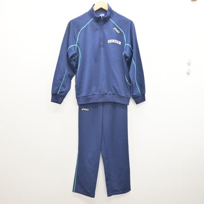 【中古】福岡県 筑前高等学校 女子制服 2点 (ジャージ 上・ジャージ 下) sf121454