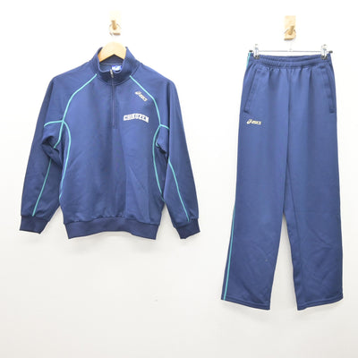 【中古】福岡県 筑前高等学校 女子制服 2点 (ジャージ 上・ジャージ 下) sf121454