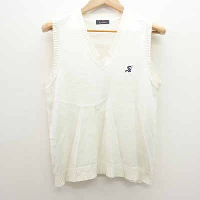 【中古】栃木県 作新学院高等学校 女子制服 2点 (ニットベスト・ブラウス) sf121456