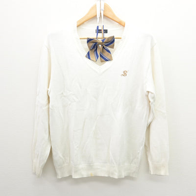 【中古】栃木県 作新学院高等学校 女子制服 2点 (ニット) sf121457