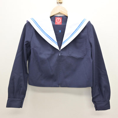 【中古】愛知県 岩成台中学校 女子制服 2点 (セーラー服・スカート) sf121468