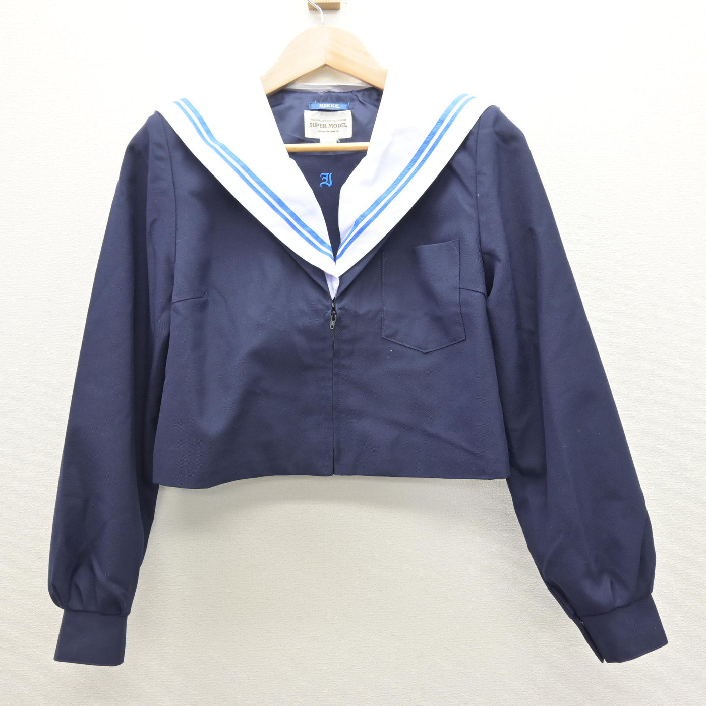 【中古】愛知県 岩成台中学校 女子制服 2点 (セーラー服・スカート) sf121469