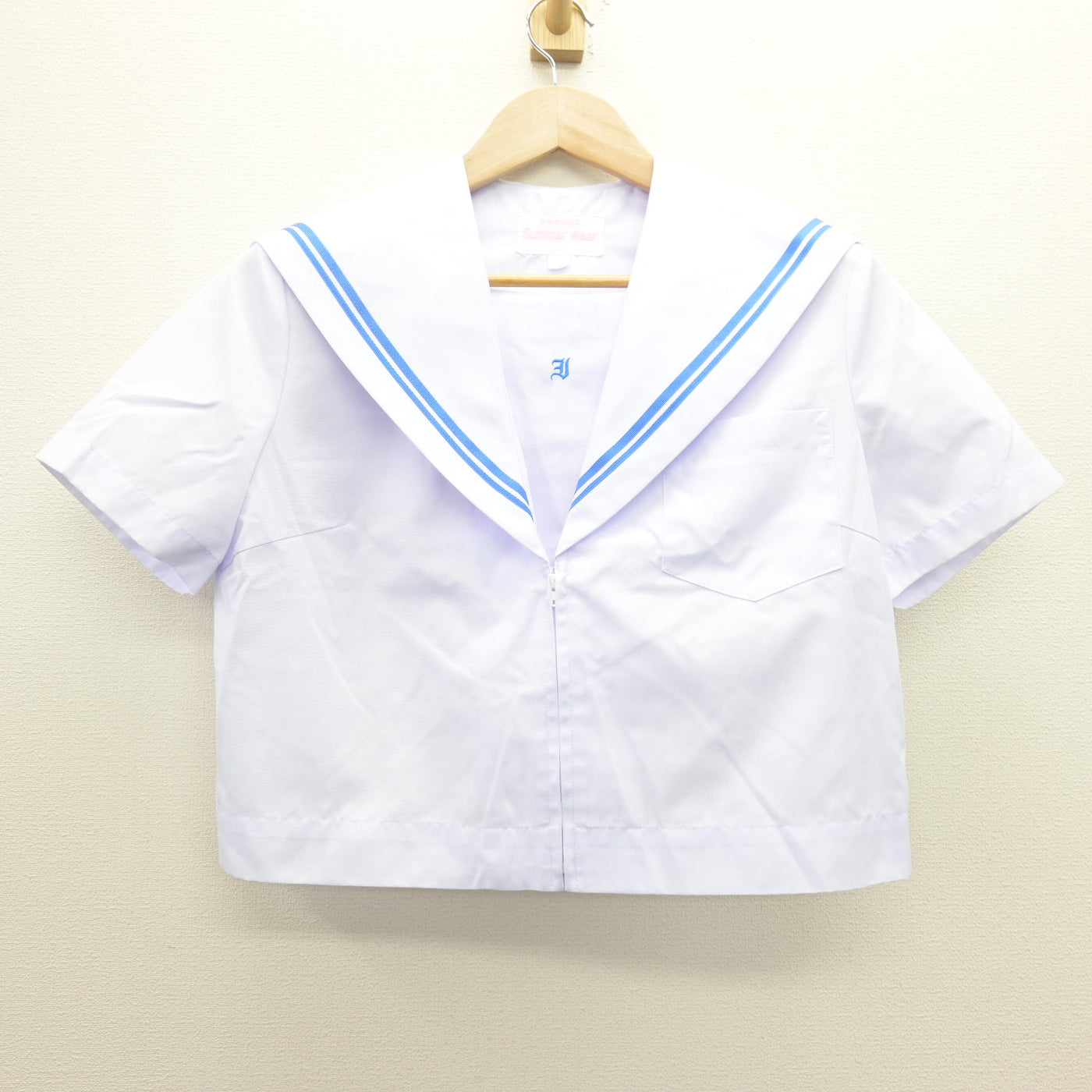 【中古】愛知県 岩成台中学校 女子制服 2点 (セーラー服・スカート) sf121470