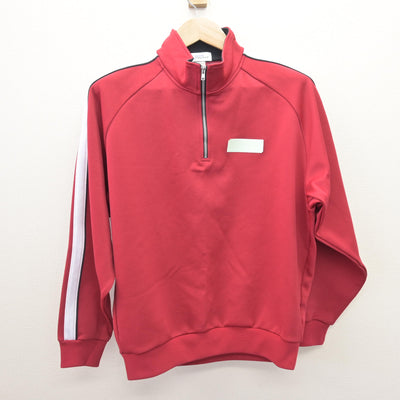 【中古】愛知県 岩津高等学校 女子制服 2点 (ジャージ 上・ジャージ 下) sf121475