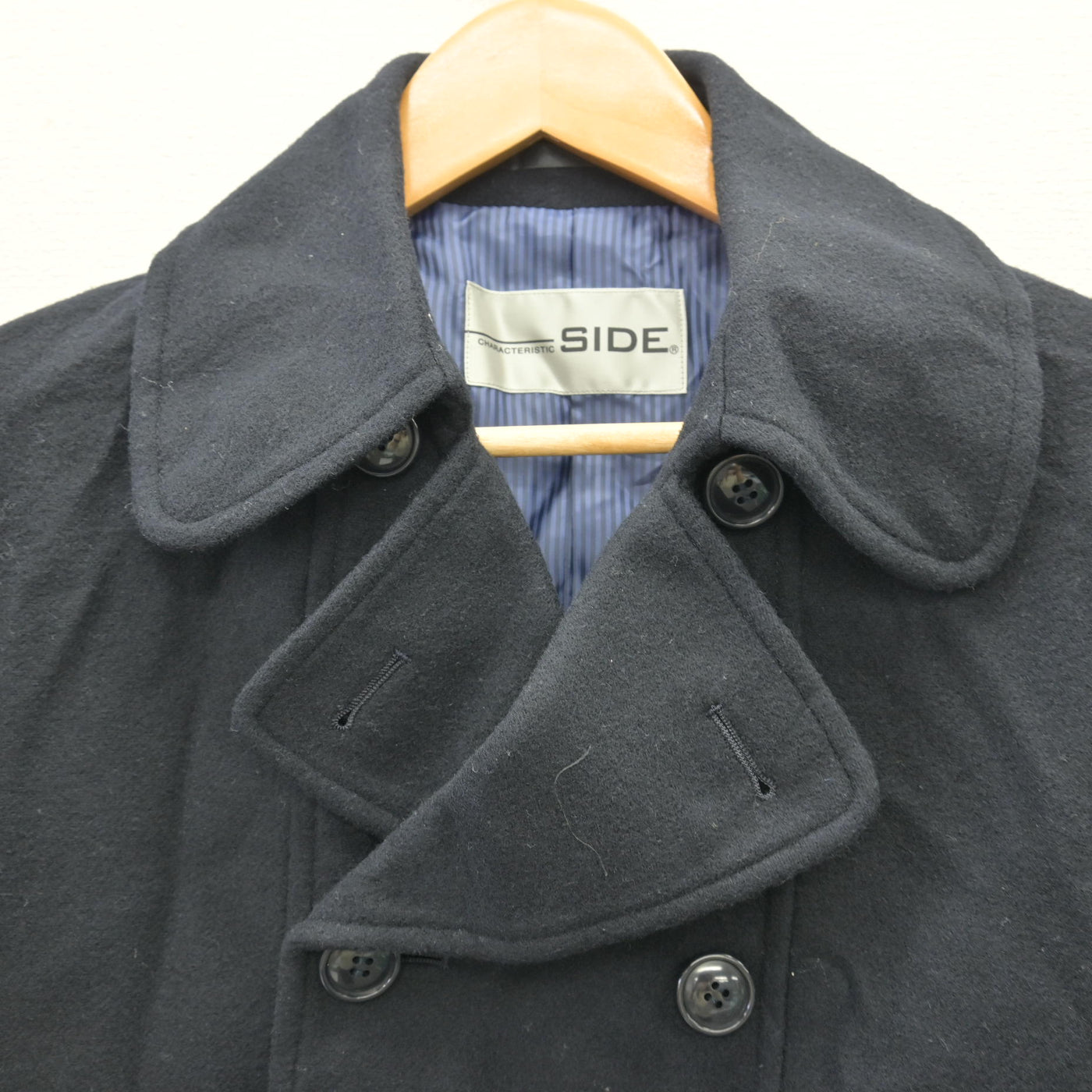 【中古】東京都 東京都市大学付属高等学校 男子制服 1点 (コート) sf121502