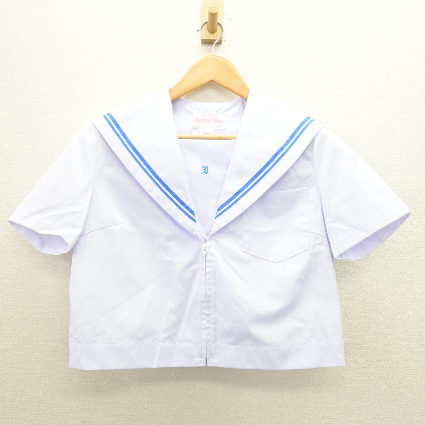 【中古】愛知県 岩成台中学校 女子制服 2点 (セーラー服・スカート) sf121515