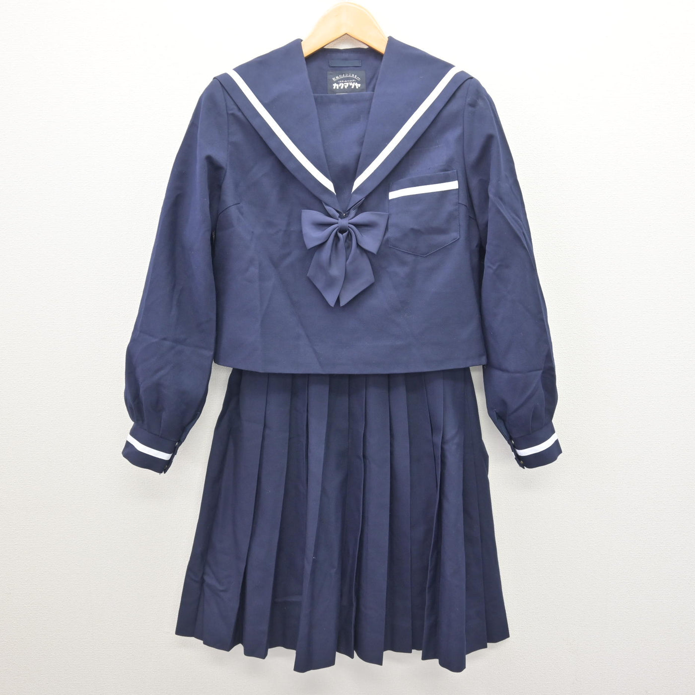 【中古】宮崎県 日向中学校 女子制服 3点 (セーラー服・スカート) sf121529