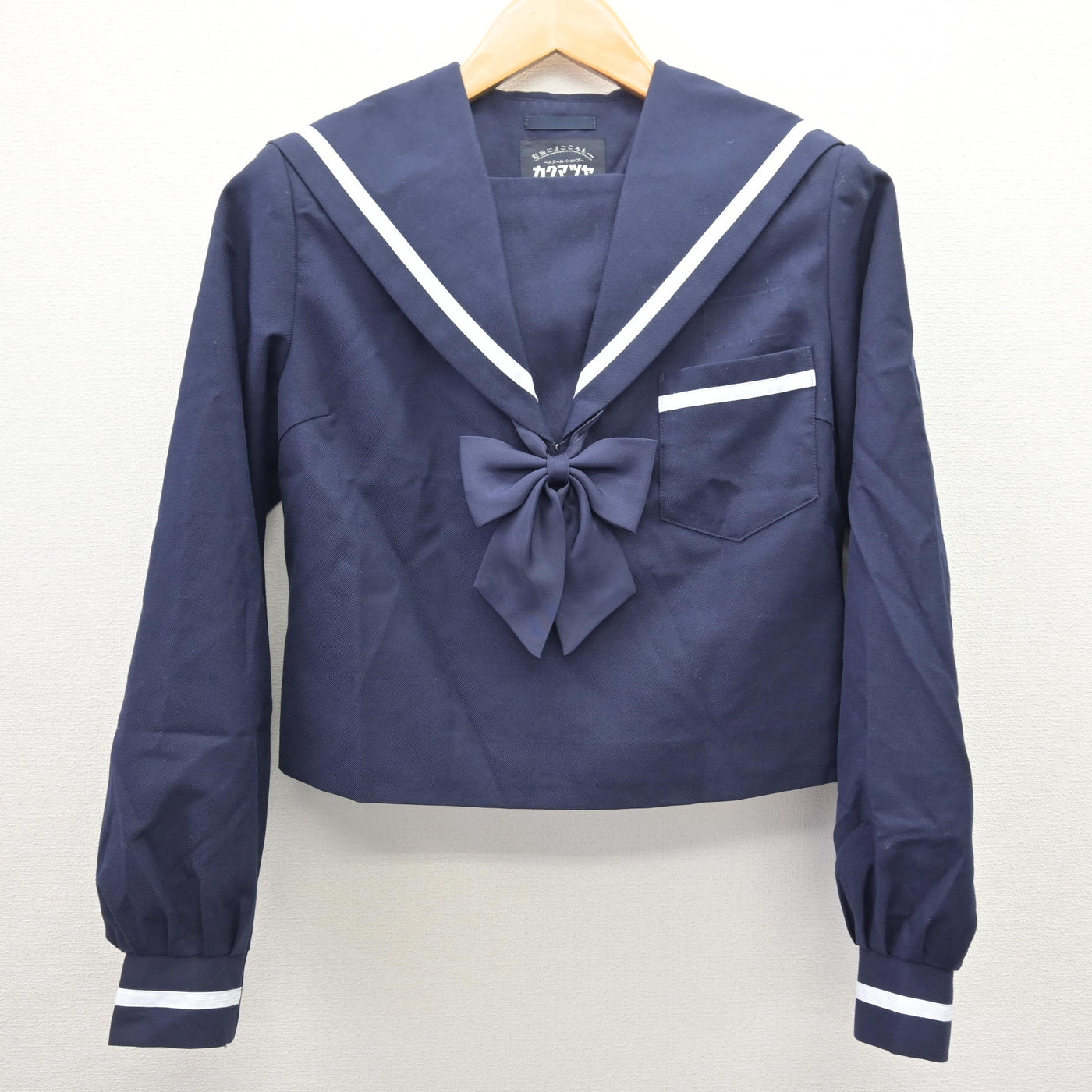 【中古】宮崎県 日向中学校 女子制服 3点 (セーラー服・スカート) sf121529