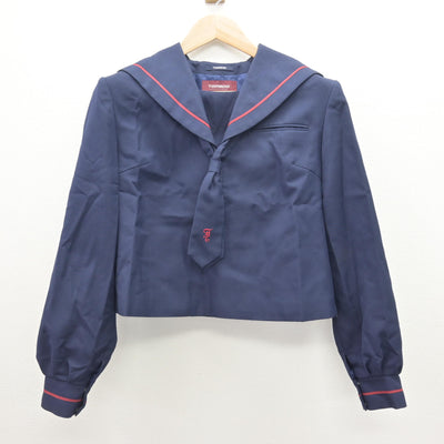 【中古】千葉県 市川市立第一中学校/旧制服 女子制服 3点 (セーラー服・スカート) sf121535