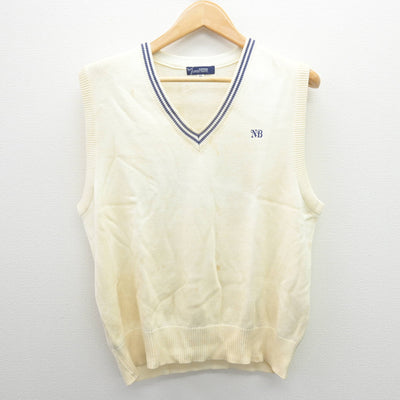【中古】新潟県 日本文理高等学校/旧制服 女子制服 2点 (ニット・ニットベスト) sf121552